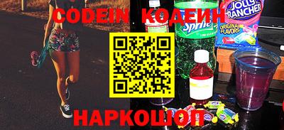 mdpv Нальчик
