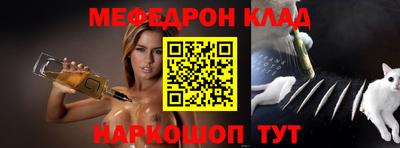 прущие крисы Нарткала