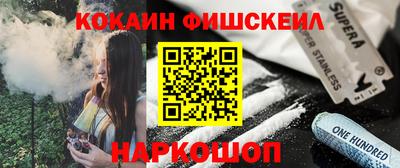 mdpv Нальчик