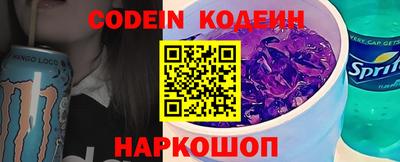прущие крисы Нарткала
