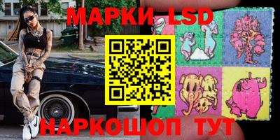 COCAINE Наро-Фоминск