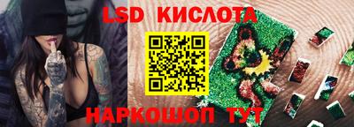 mdpv Нальчик