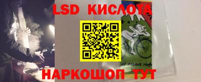 mdpv Нальчик