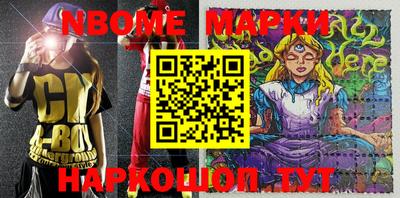 mdpv Нальчик