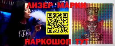 mdpv Нальчик