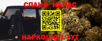 прущие крисы Нарткала