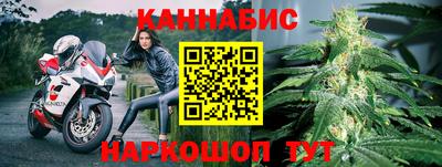 COCAINE Наро-Фоминск