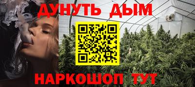 mdpv Нальчик
