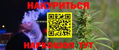 mdpv Нальчик