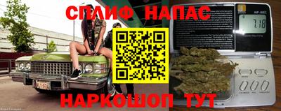 mdpv Нальчик