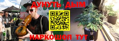 прущие крисы Нарткала