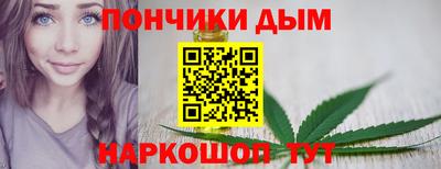 прущие крисы Нарткала