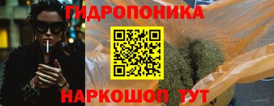 mdpv Нальчик