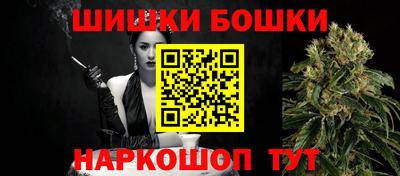 mdpv Нальчик