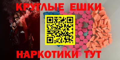 прущие крисы Нарткала