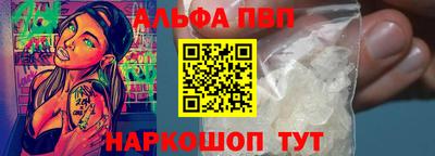 mdpv Нальчик