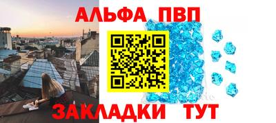прущие крисы Нарткала