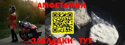 mdpv Нальчик