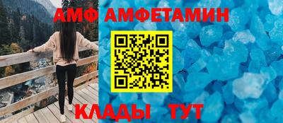 прущие крисы Нарткала