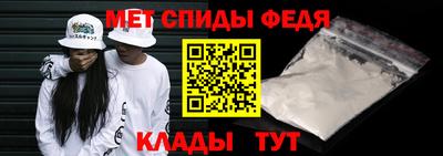mdpv Нальчик
