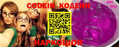 прущие крисы Нарткала