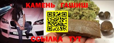 COCAINE Наро-Фоминск