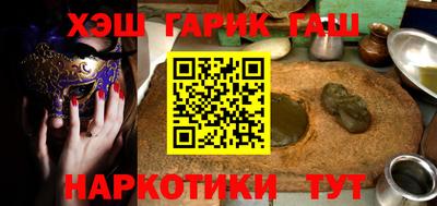 прущие крисы Нарткала