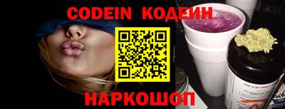 прущие крисы Нарткала