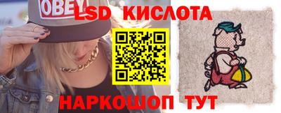 COCAINE Наро-Фоминск